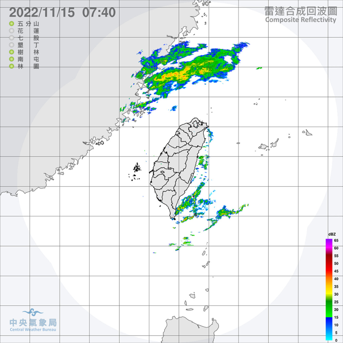 東北季風減弱 迎風面水氣仍多 東北部及花東地區有局部大雨 其他地區多雲到晴