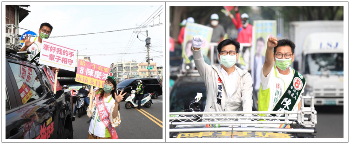 陳其邁搶救大岡山最在地新人陳慶鴻,愛妻土味情話大告白