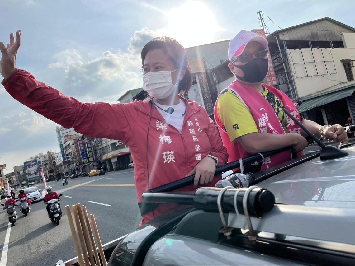 梁梅瑛公辦政見演講內容精彩,民眾回饋並支持/波新聞