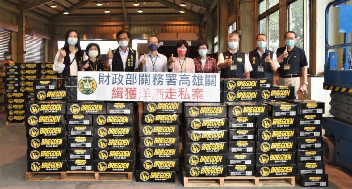 高雄關查獲轉口櫃走私啤酒 市價約新臺幣2200萬元