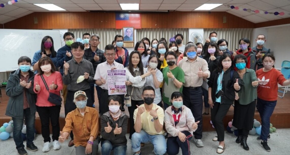 空大澎湖中心慶祝空大36歲 舉辦社工養成講座為澎湖鄉親開啟利他人生!
