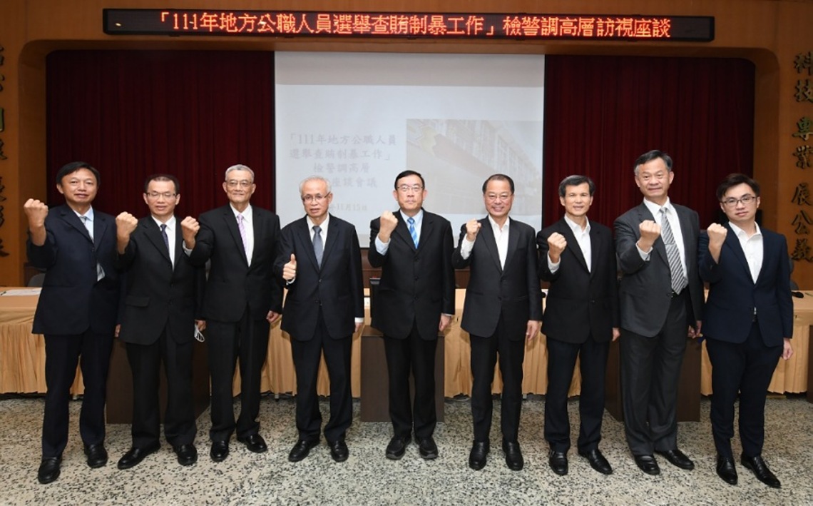 邢泰釗偕檢警高層第4度赴苗警局 期許查賄團隊堅持不懈