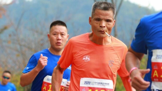 跑馬拉松還抽菸 健康與損害不能相抵