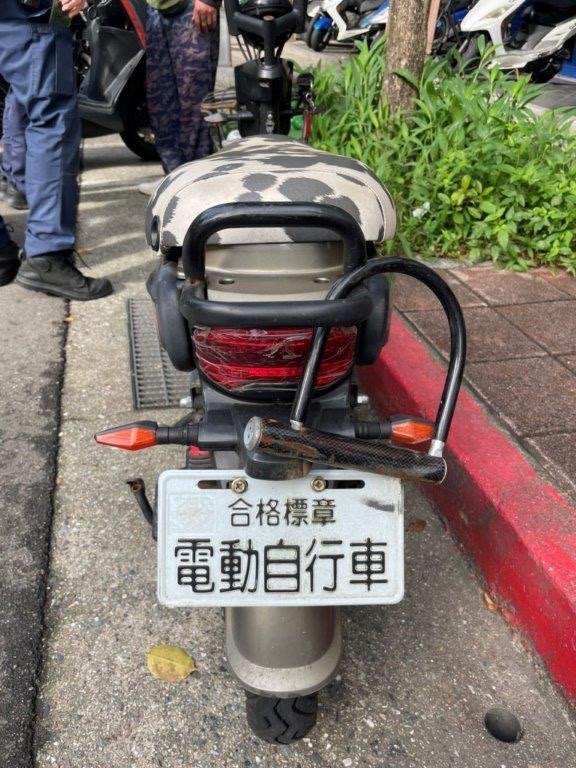 圖 ：電動自行車將更名為「微型電動二輪車」。