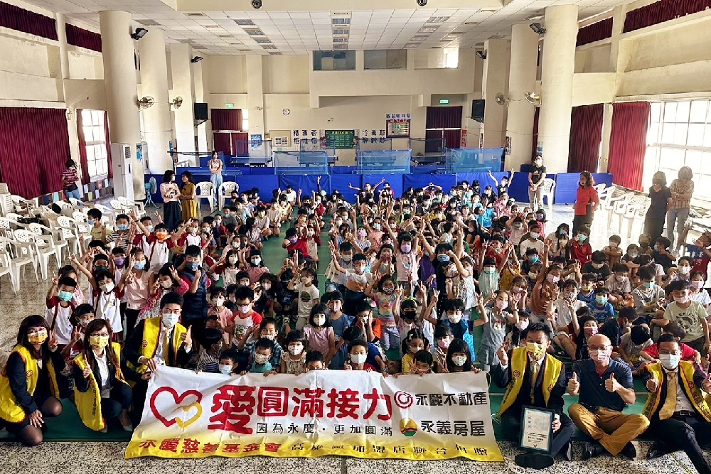 用影像開啟學童的無限想像力 永慶慈善基金會走入高雄小學 54 新增專案 2022 11 15T120348.384