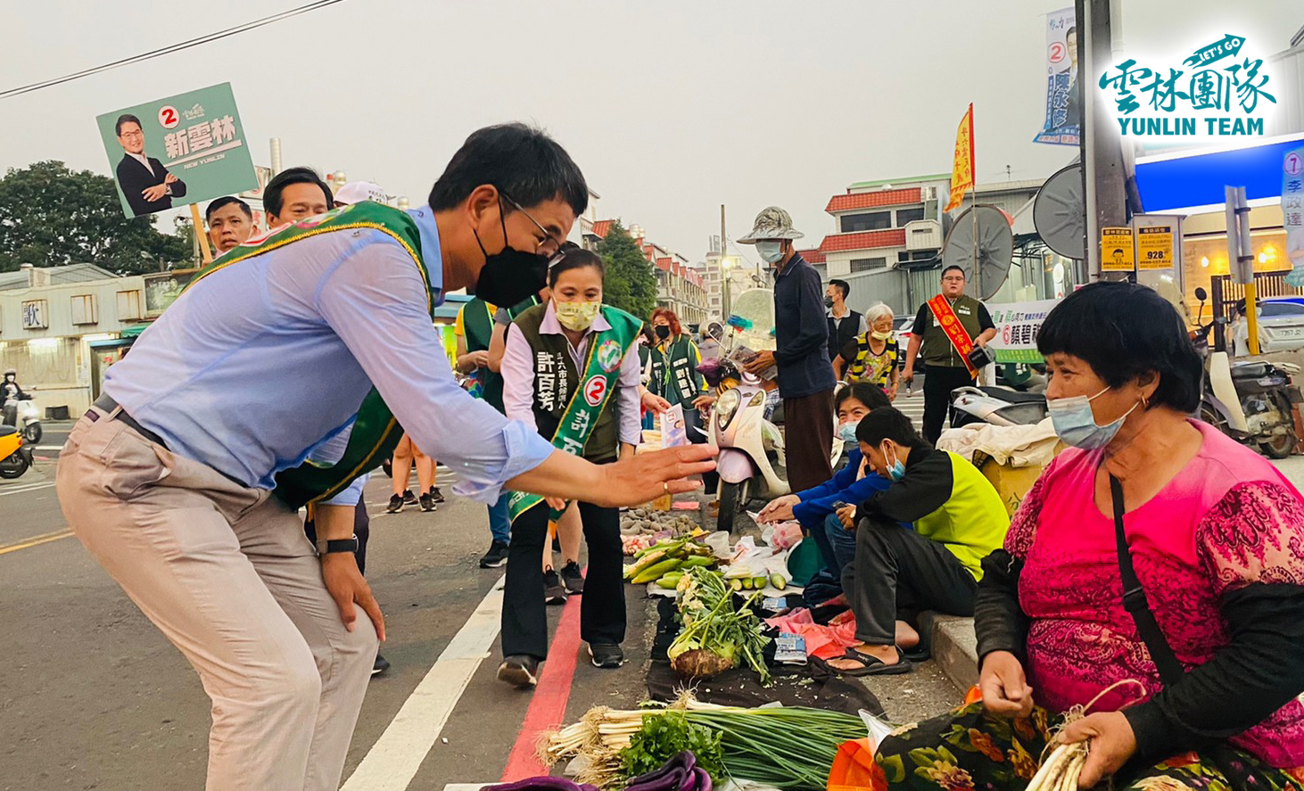 【匯流民調2022雲林縣2-2】完成山海整合力拚翻轉雲林 劉建國以政績建設向選民訴求 4 【匯流民調2022雲林縣2-2】完成山海整合力拚翻轉雲林 劉建國以政績建設向選民訴求