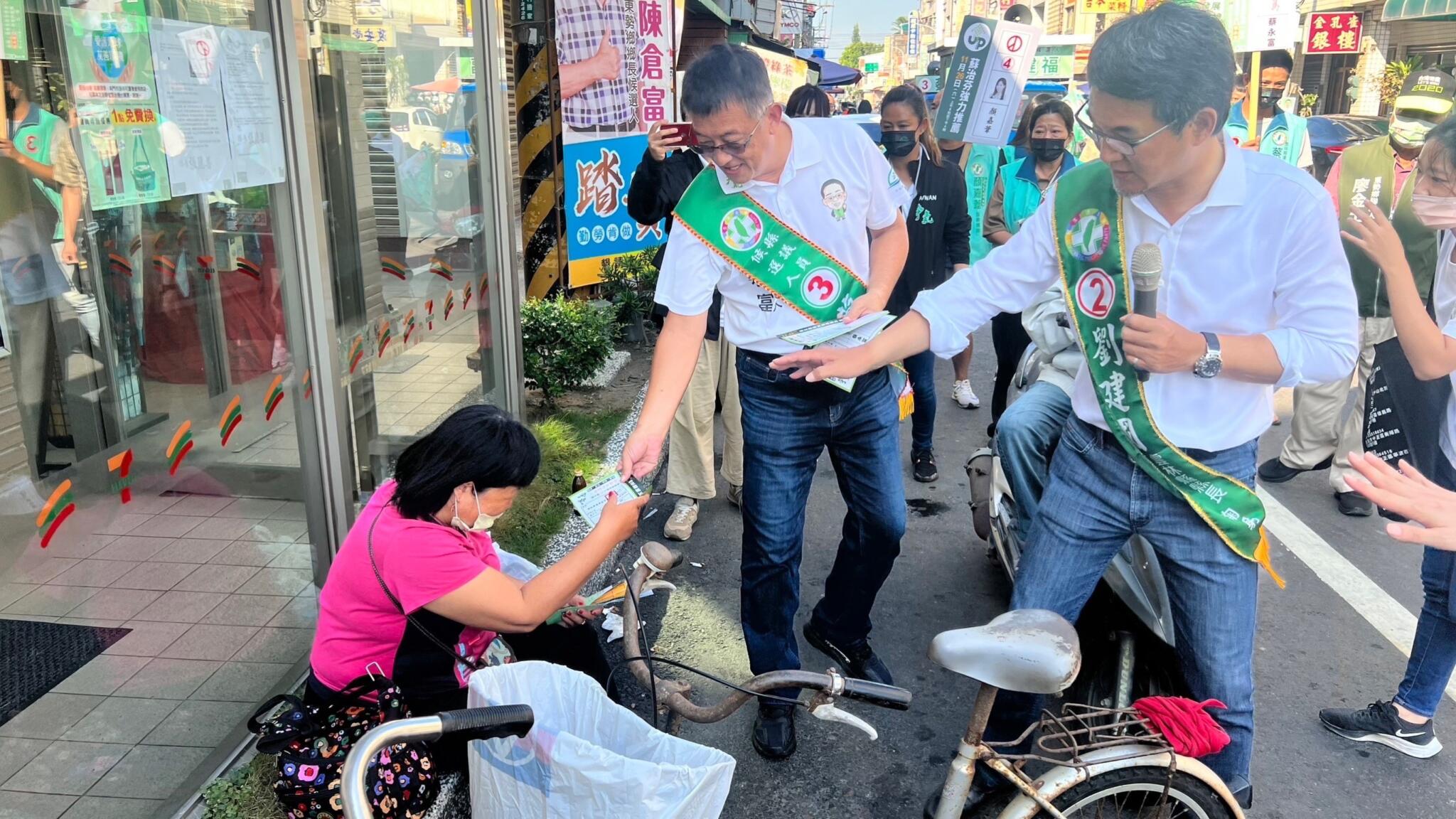 【匯流民調2022雲林縣2-1】封關前民調 雲林縣議員五選區蔡永富首度參政獲認同 7 【匯流民調2022雲林縣2-1】封關前民調 雲林縣議員五選區蔡永富首度參政獲認同