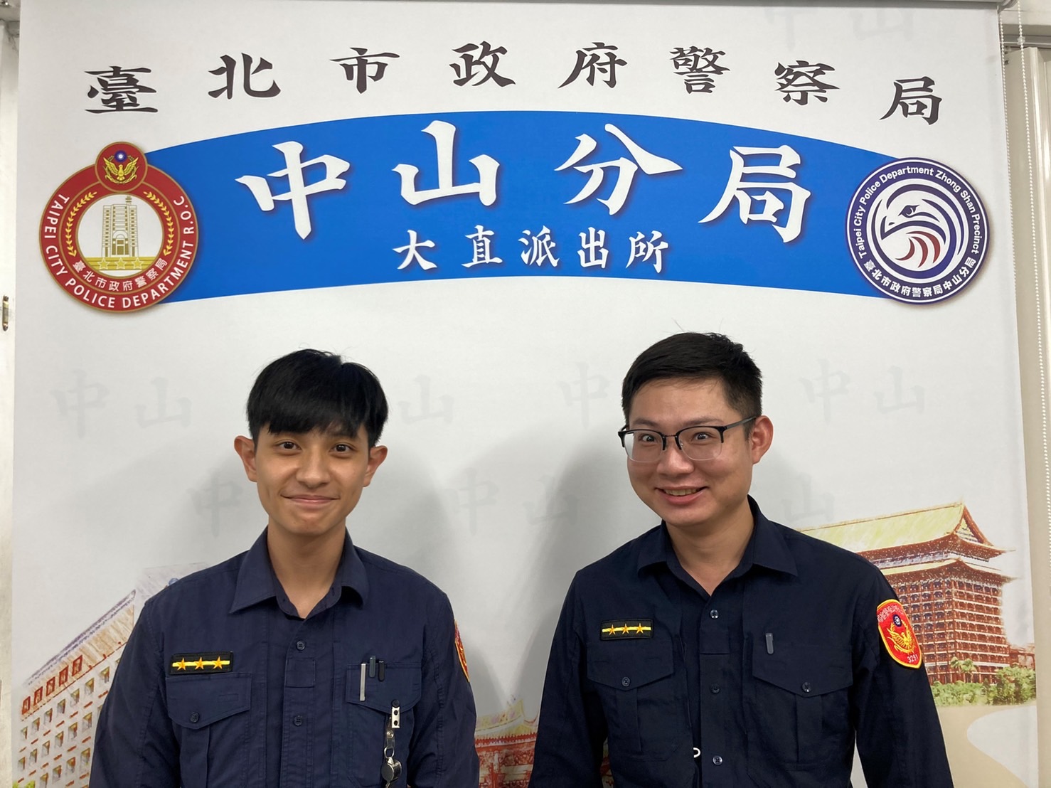 圖說:臺北市中山分局大直派出所警員邱柏諺(左)、邱俊男(右)。(記者 宋紹誠翻攝)