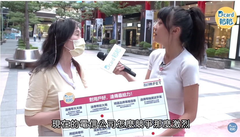 享受生活不用花大錢，用戶體驗超有感。（圖／翻攝自Dcard）