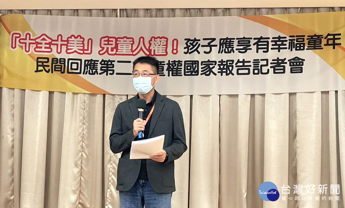 台灣世界展望會國內事工代理處長蕭文榮表示,展望會整合多年服務國內兒少經驗,透過兒童資助計畫,依據孩子的不同需要提供服務(台灣世界展望會提供)