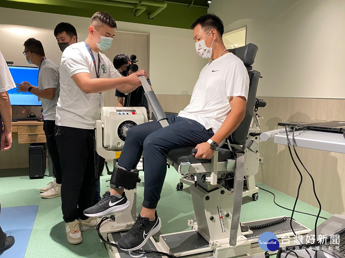 秀傳運動醫學中心開幕啟用 結合科學檢測導入運動訓練讓你遠離運動傷害