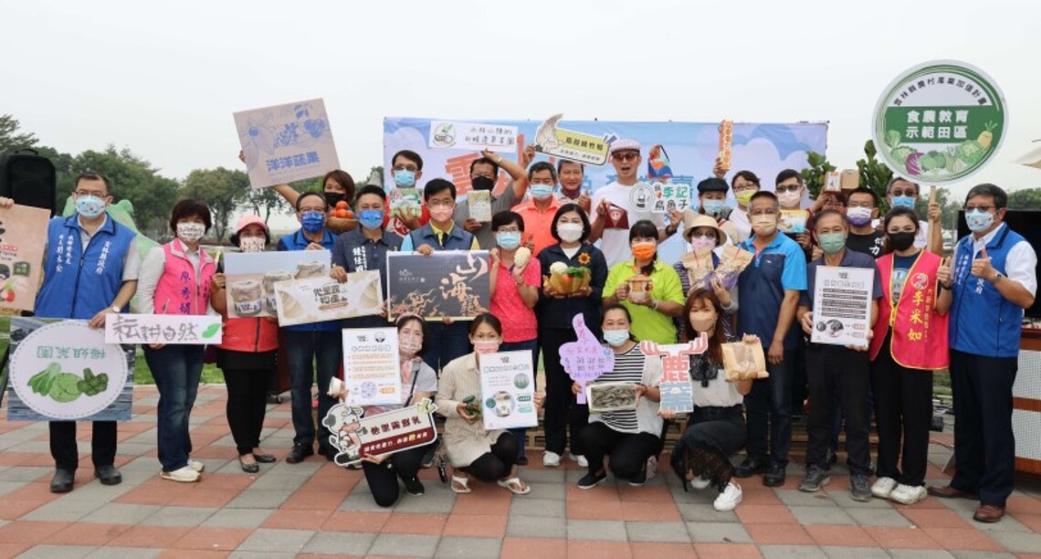 雲林最漾 好物上場 雲林縣農村產業加值計畫-雲林特色產業嘉年華