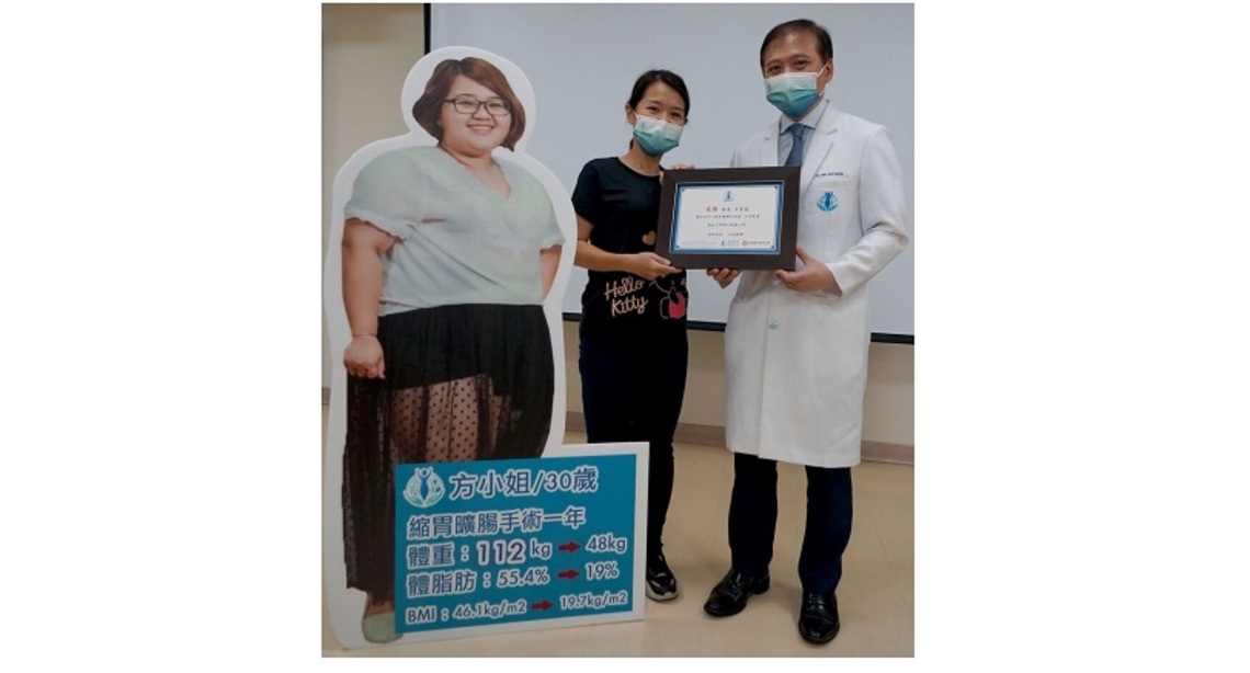台南安醫母女縮胃共減重112公斤成功