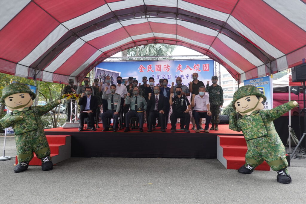 吳鳳科大深耕全民國防教育邀請陸軍五二工兵群蒞校國防展演
