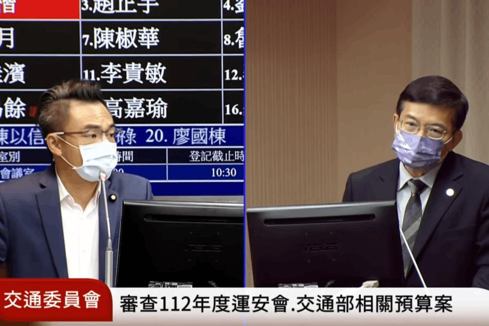 【有影】1200月票/交通部補助方案擴及全國 洪孟楷批空頭支票政府兌現 16 1280定期票