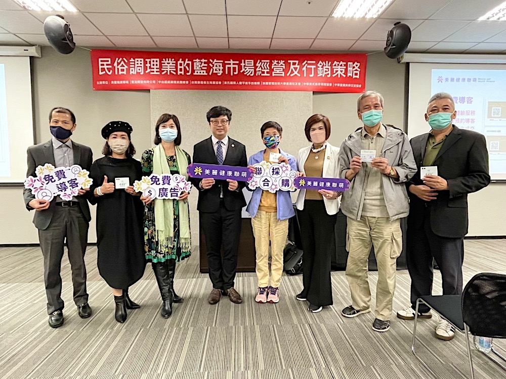 匯流新聞網CNEWS資料照124221116a09
