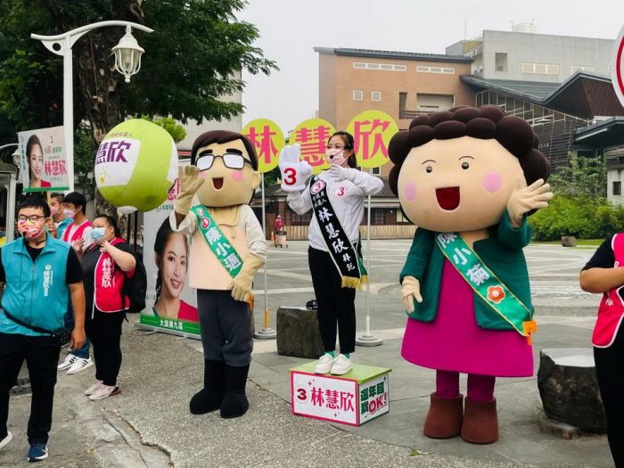 力保大旗美第一席客家女市議員 「他們」都來了!