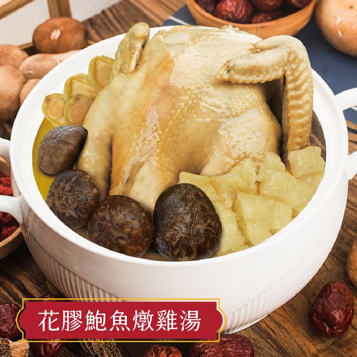 2023年菜怎麼選?就愛不一樣的私廚年夜飯
