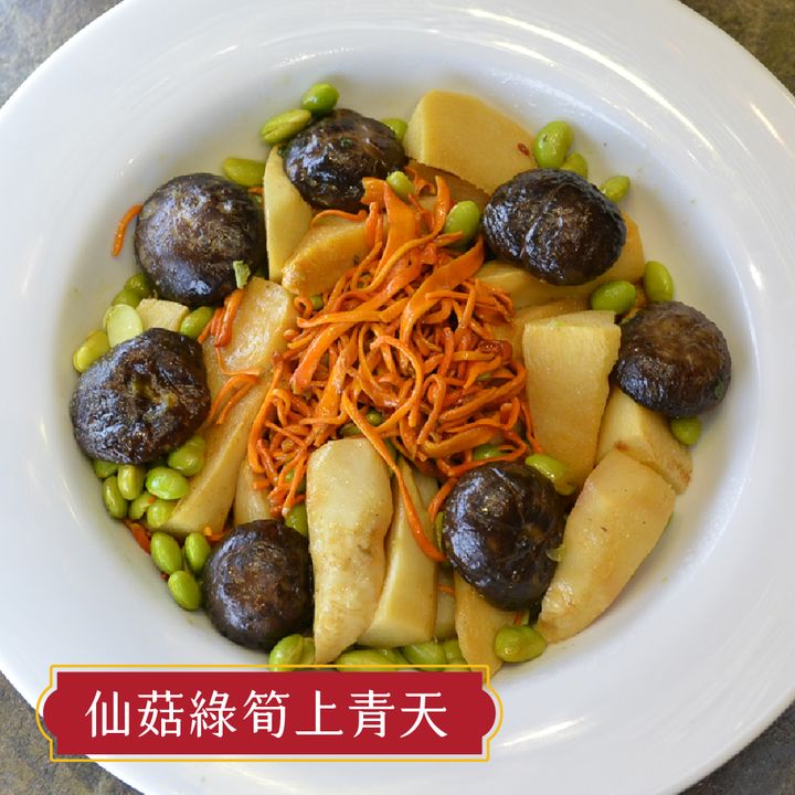2023年菜怎麼選?就愛不一樣的私廚年夜飯