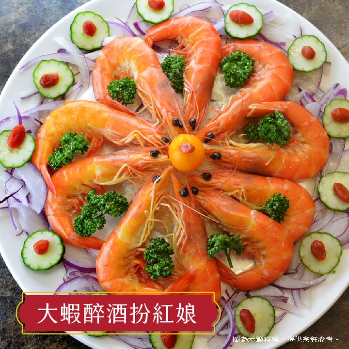 2023年菜怎麼選?就愛不一樣的私廚年夜飯