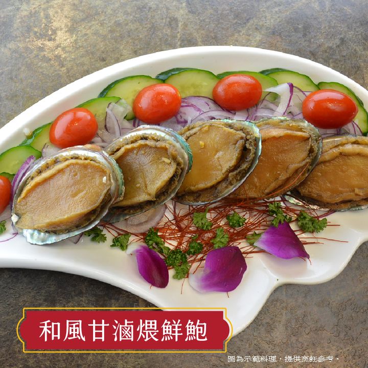 2023年菜怎麼選?就愛不一樣的私廚年夜飯