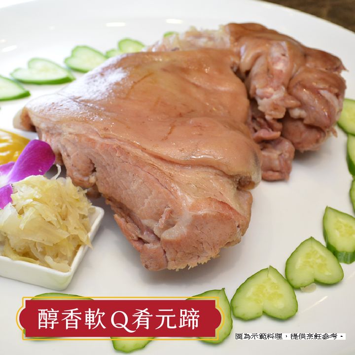 2023年菜怎麼選?就愛不一樣的私廚年夜飯