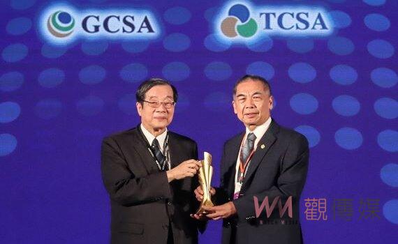全球暨台灣企業永續獎頒獎 中油囊括8項大獎