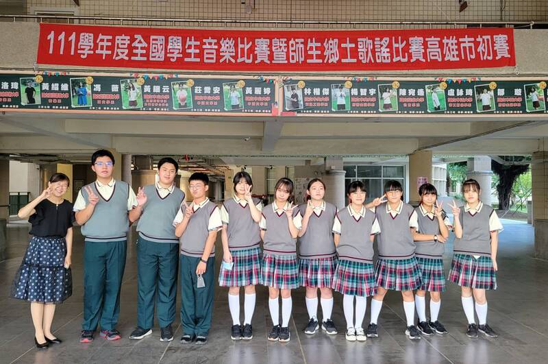 漾新聞|蚵寮國中口琴社團獲全國音樂比賽初賽雙料優等明年征戰全國