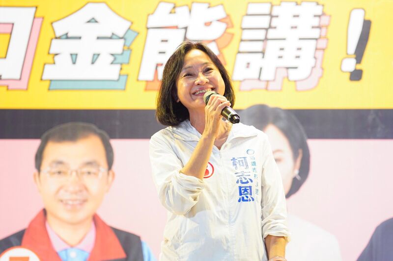 漾新聞|柯志恩連珠炮反擊蔡英文 當然要重視政治否則就會讓民進黨繼續鴨霸下去