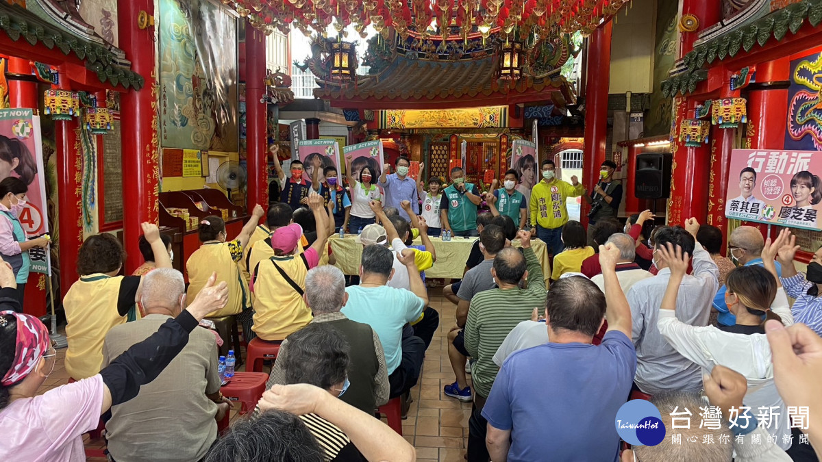 基隆市長林右昌站台台中市議員候選人廖芝晏,並與正國會多位台中市議員拉抬聲勢。