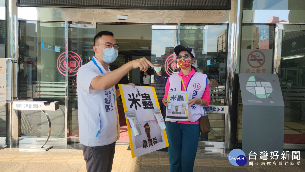 游智彬戰車衝桃市府諷米蟲 踢爆市長官員違法助選