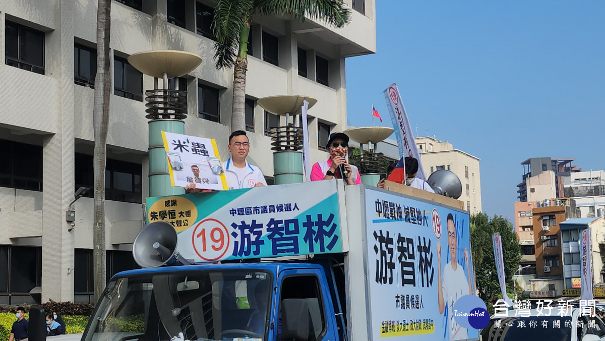 游智彬戰車衝桃市府諷米蟲 踢爆市長官員違法助選