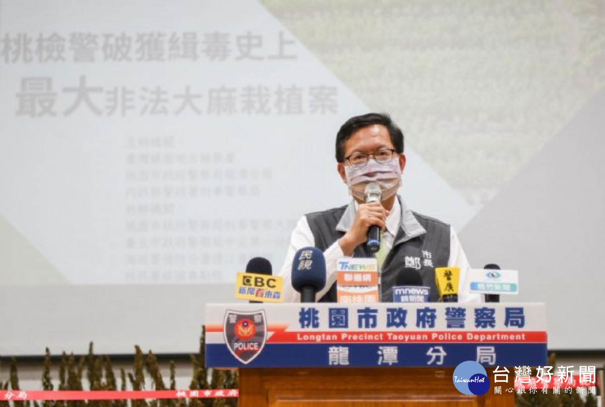 市長肯定檢警協力打擊毒品的具體表現。<br /><br /> <br /><br />