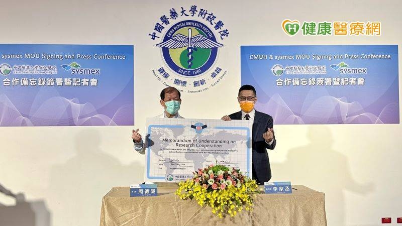 尿沉渣影像特徵辨識 系統10分鐘判斷疾病