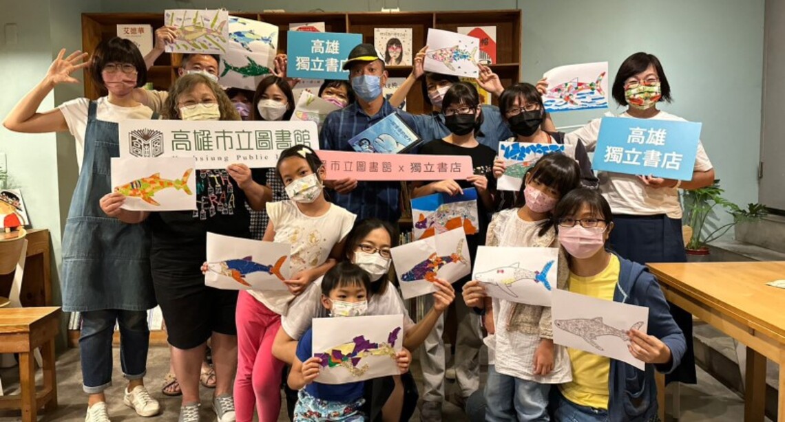 從高市圖出發    你認識幾間獨立書店？