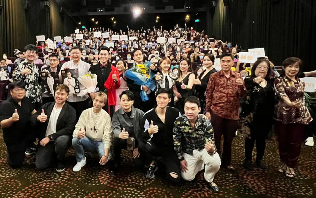 《阿俊》微電影首映成功