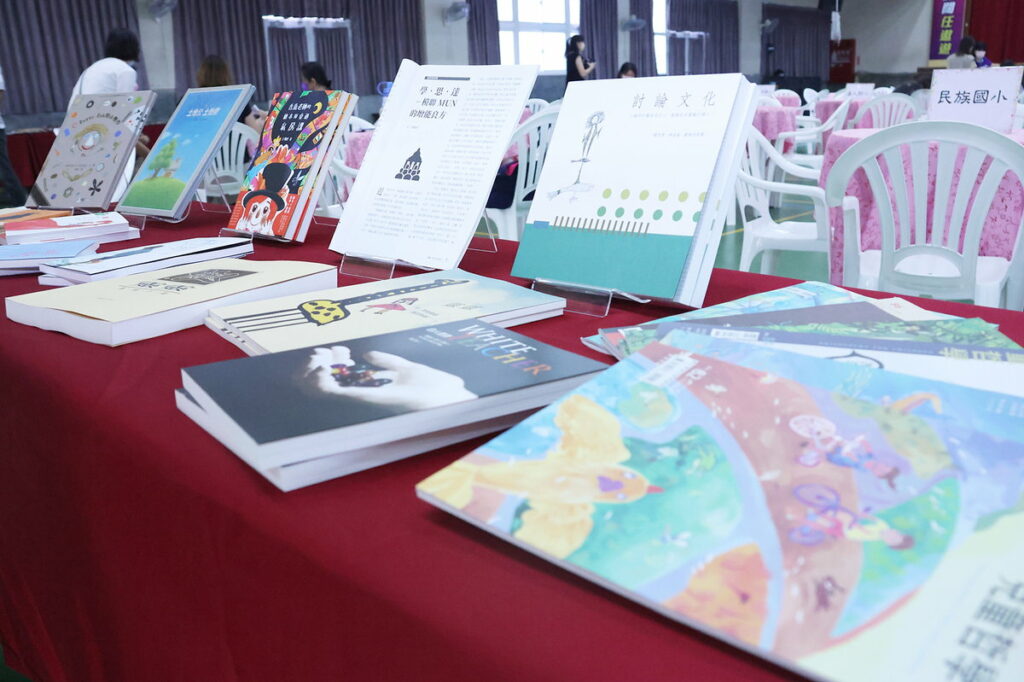 各校兒童哲學參考書籍