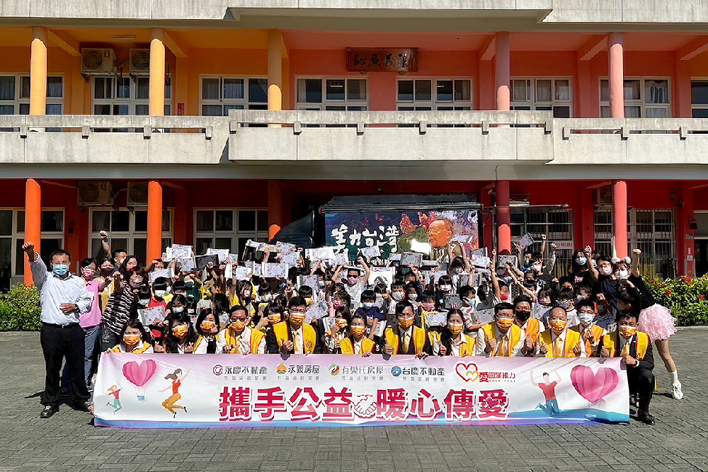 讓偏鄉孩子勇於追夢 永慶慈善基金會公益影展進入新竹 46 新增專案 2022 11 17T120416.229