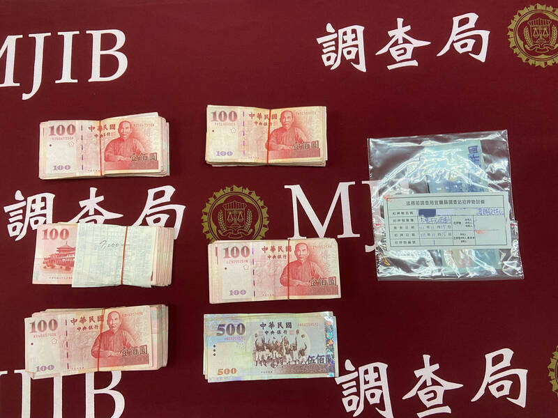 圖片說明:宜蘭縣查獲多起現金買票的賄選案。(記者李慕妍翻攝)