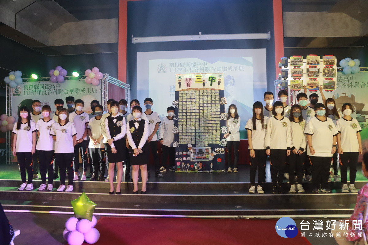 27名同學考上193張證照令人敬服。（記者扶小萍攝）