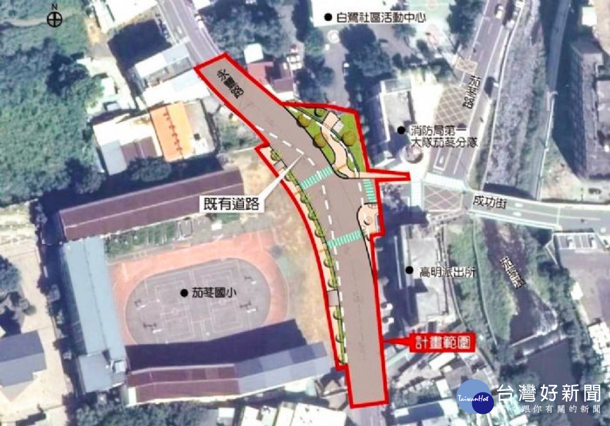 計畫總長度約158公尺、寬度15公尺,規劃雙向混合車道及機車專用道,不僅打造貼近社區的綠帶空間,更建構一條孩童快樂上學的安全道路。