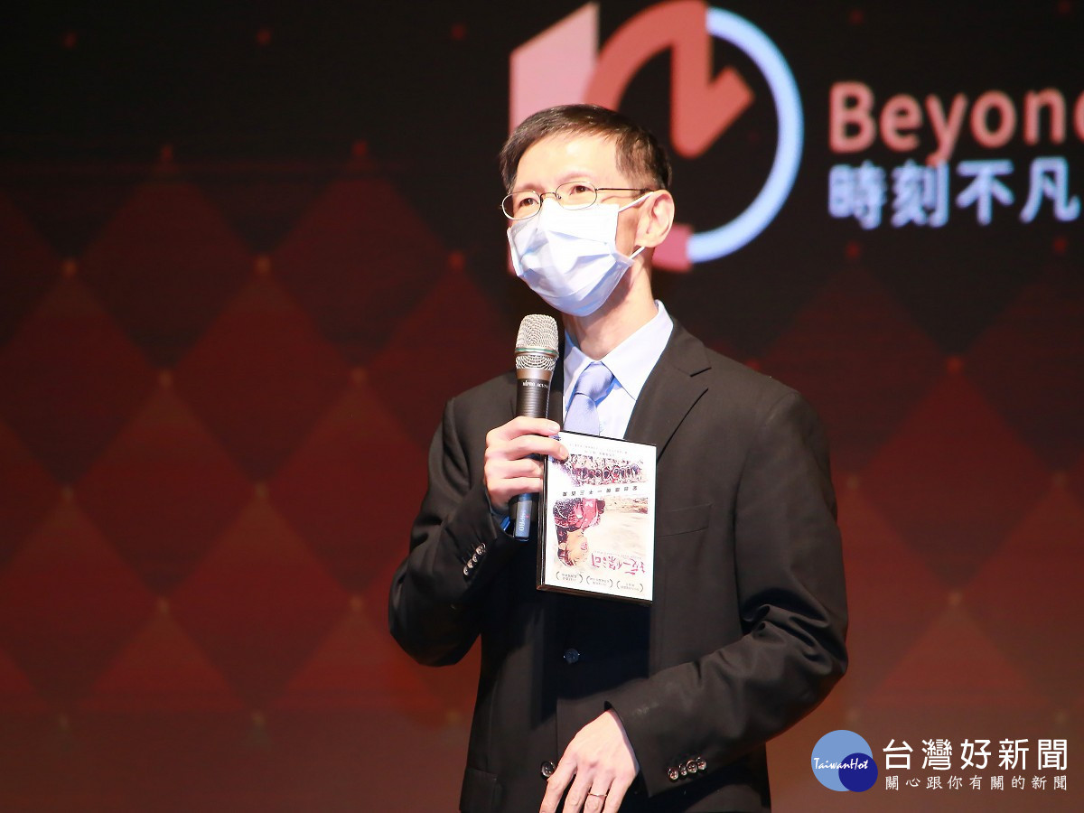 知名作家王文華擔任論壇主持人,並邀集不同背景的人物分享生命故事