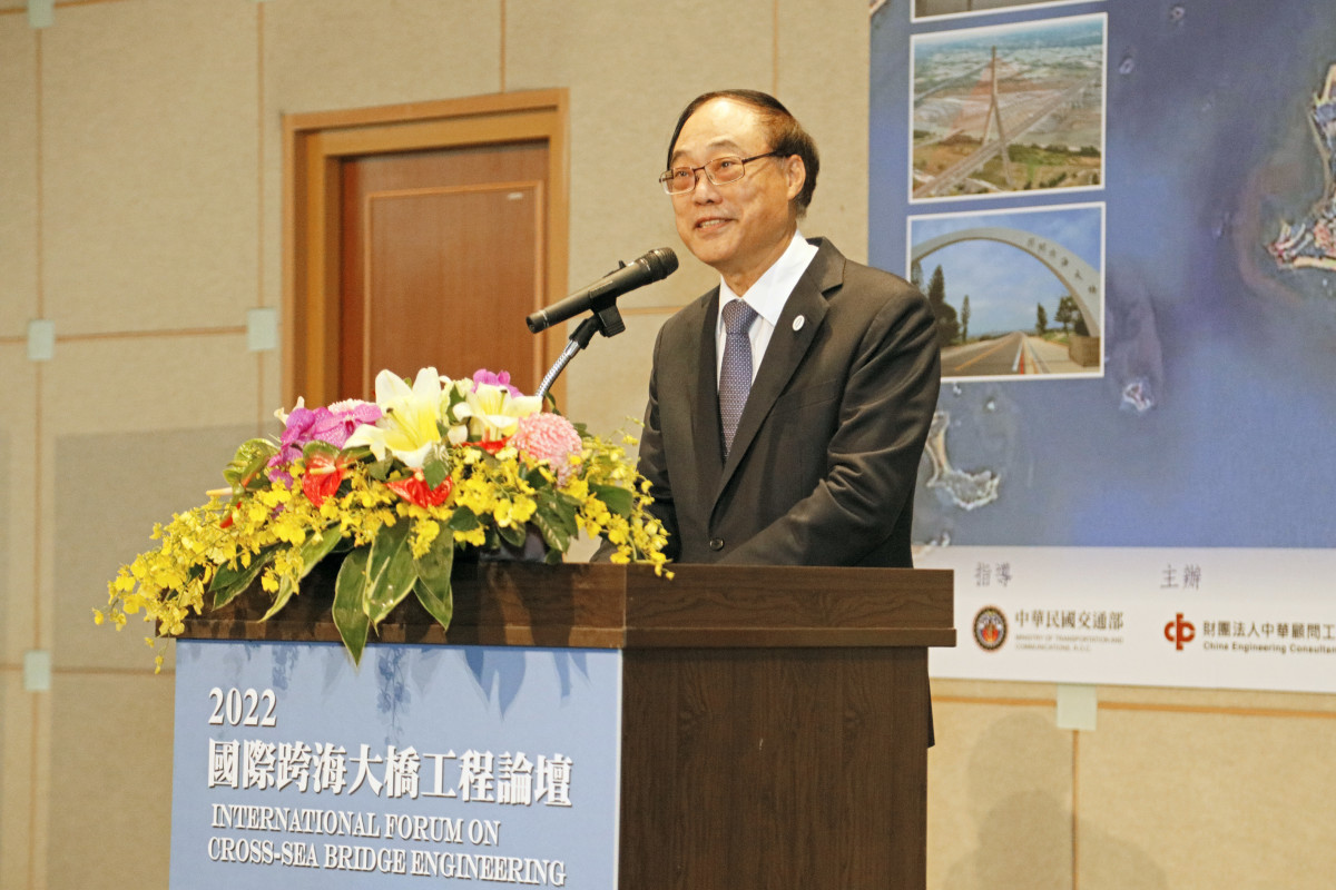 財團法人中華顧問工程司周永暉董事長開幕致詞,歡迎大家與會。(圖/財團法人中華顧問工程司)