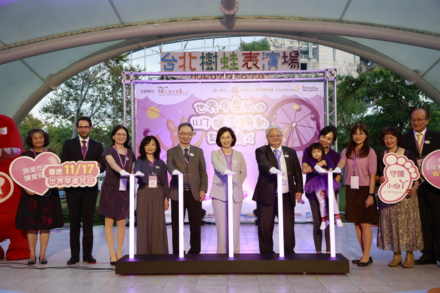 一起點亮讓愛轉動呼籲大家關注早產兒議題.jpg