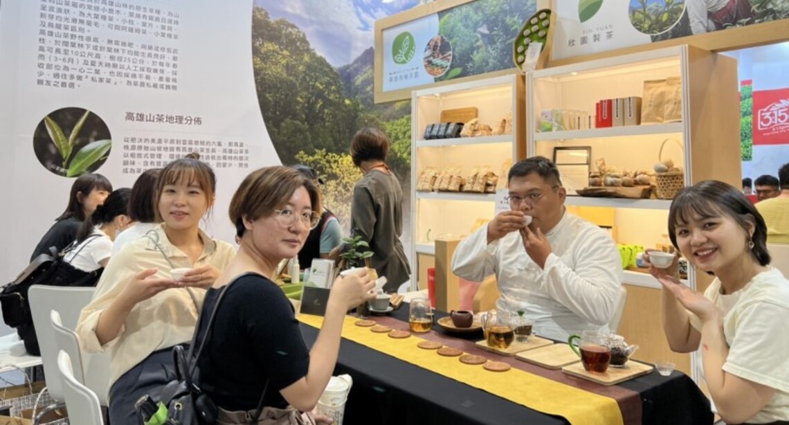 高雄山茶 野會回甘    為台灣國際茶業博覽會注入百年茶樹的自然韻味