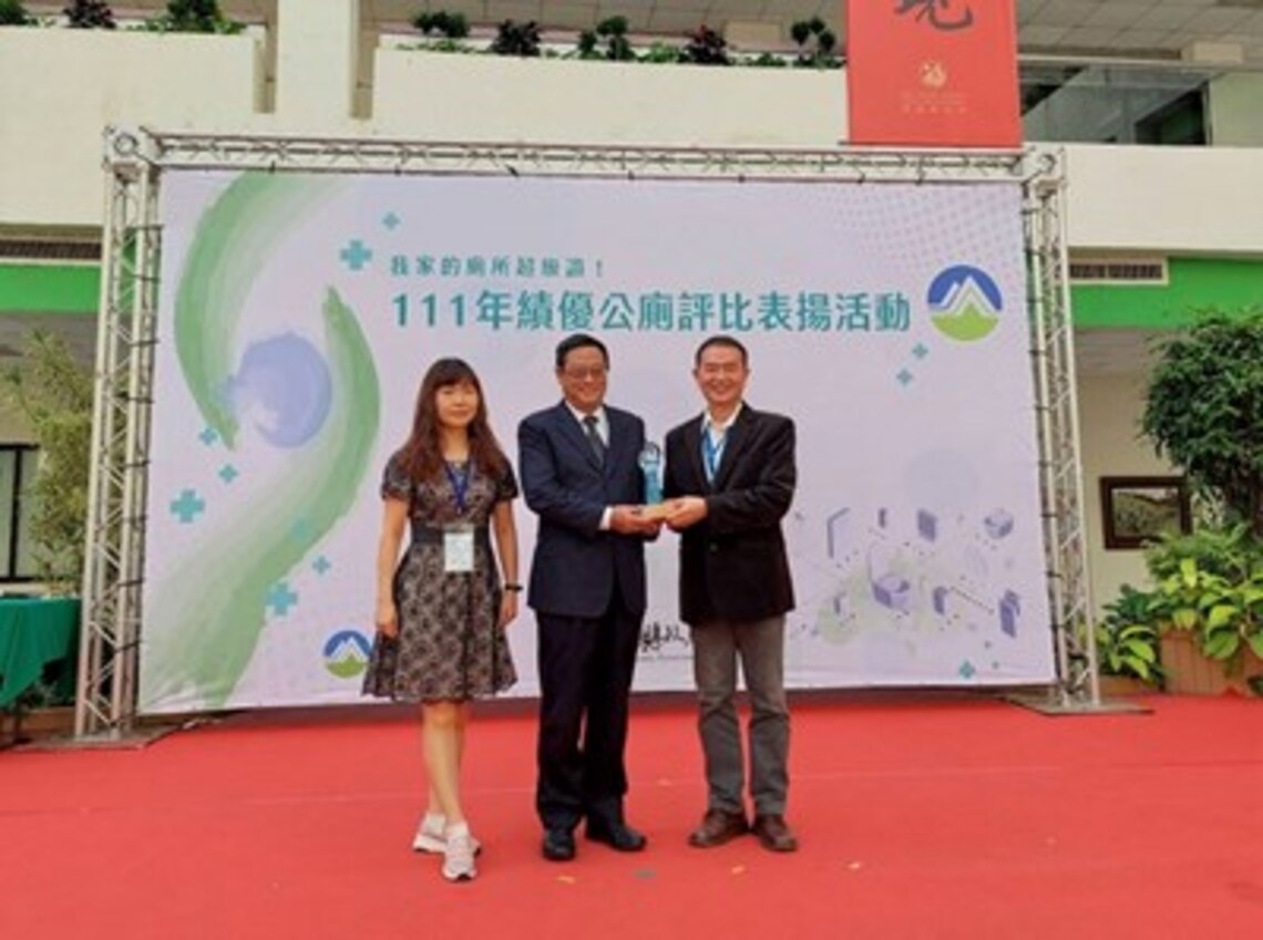 中捷再報捷!文心森林公園站獲全國績優公廁「多元跨界獎」