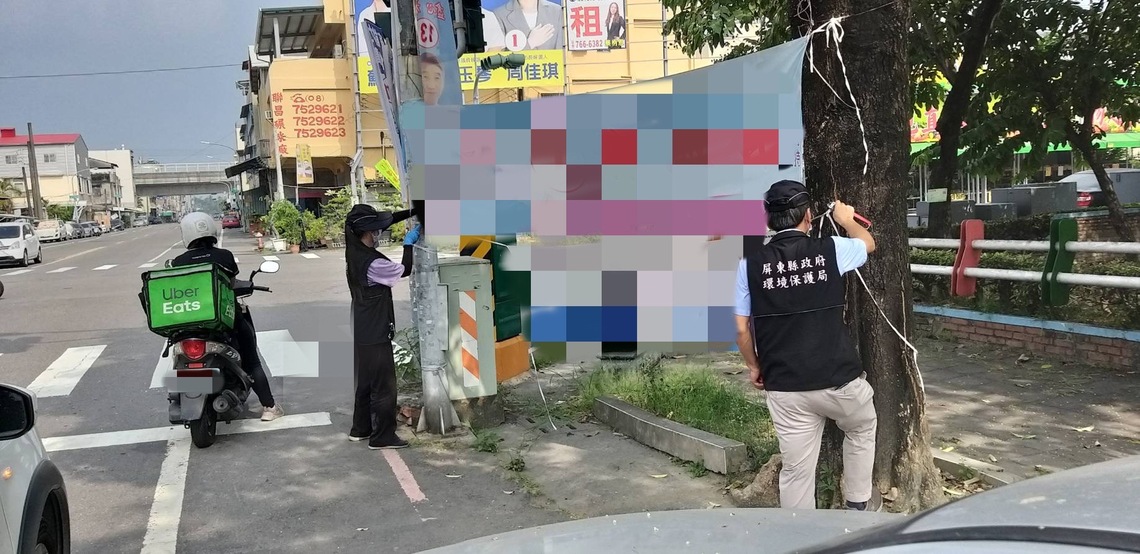 選舉廣告物勿亂掛 以免惹民怨又受罰/波新聞