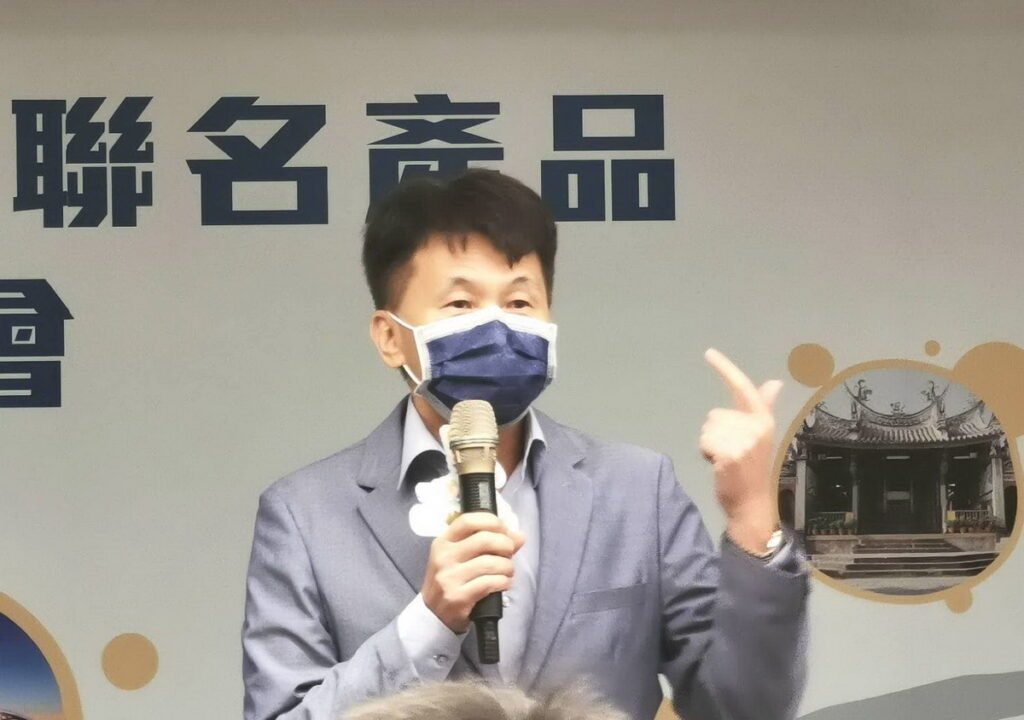 潮澎遊預購平台暨聯名產品發表