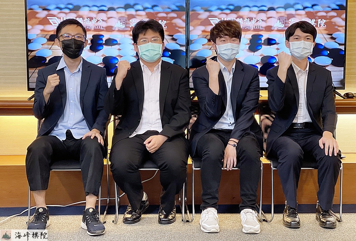 左起：賴均輔八段、王元均九段、林君諺九段、簡靖庭六段