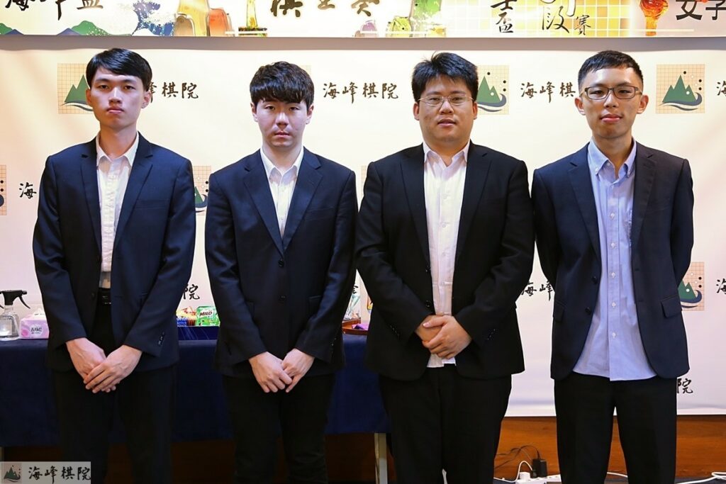 左起:簡靖庭六段、林君諺九段、王元均九段、賴均輔八段